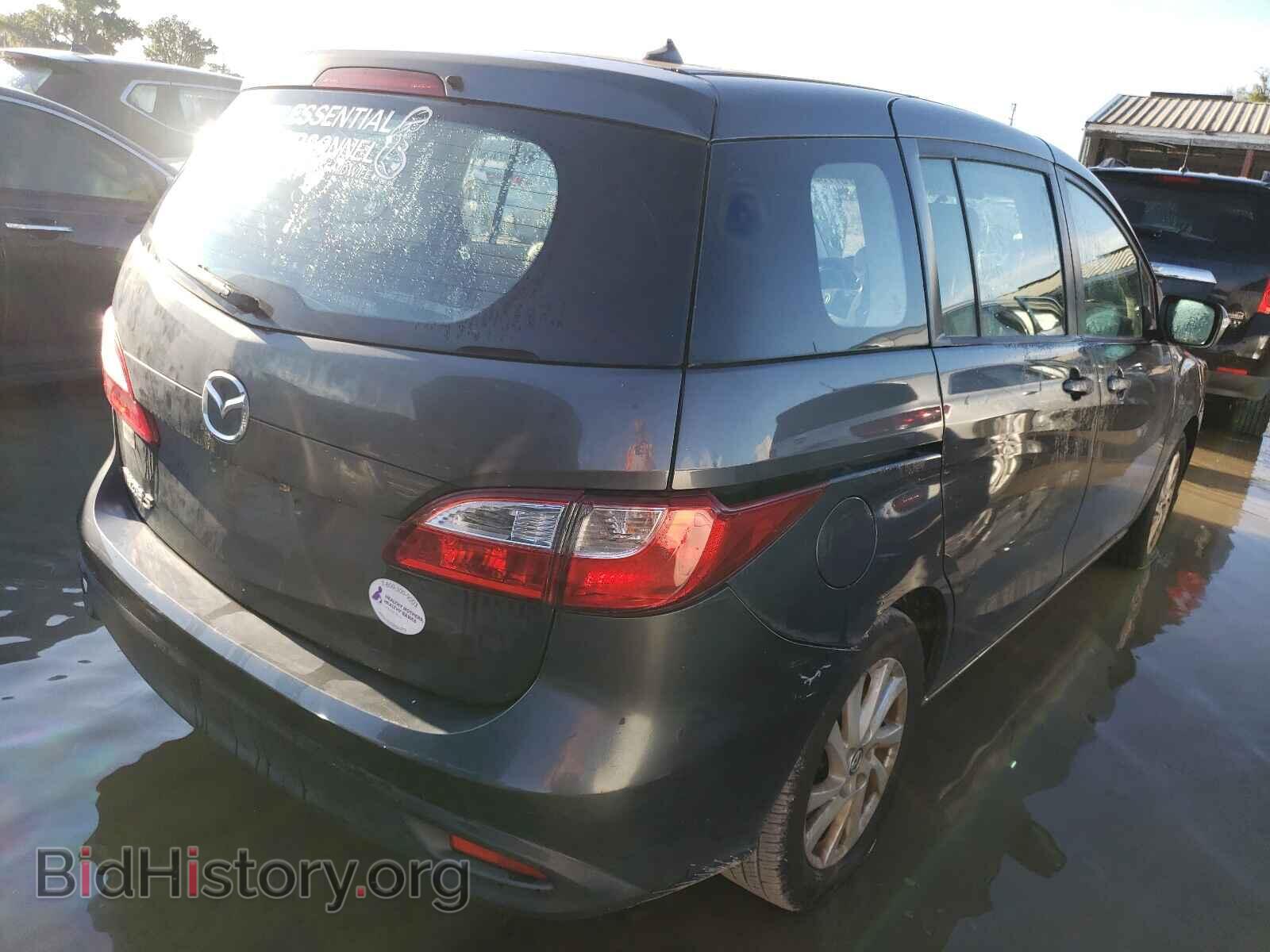2013 MAZDA 5 - VIN: JM1CW2BL6D0160923 - Фото 4