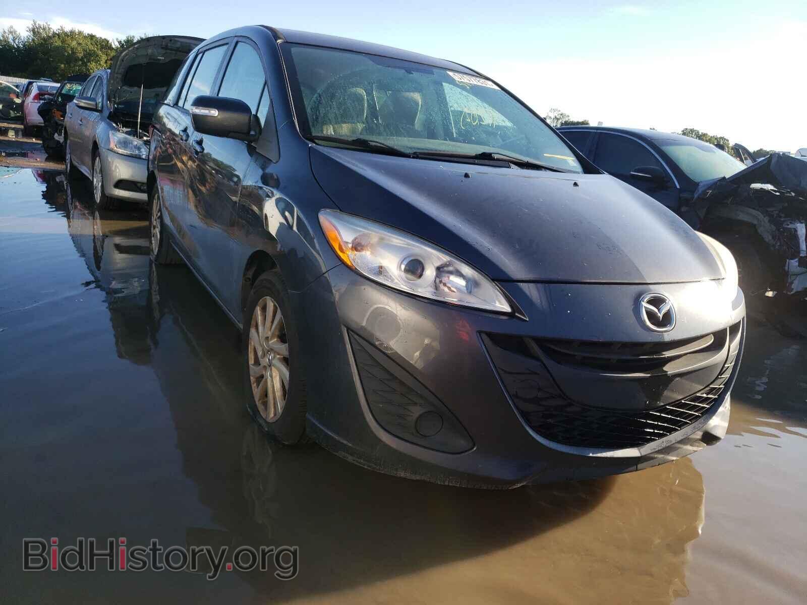 2013 MAZDA 5 - VIN: JM1CW2BL6D0160923 - Фото 9