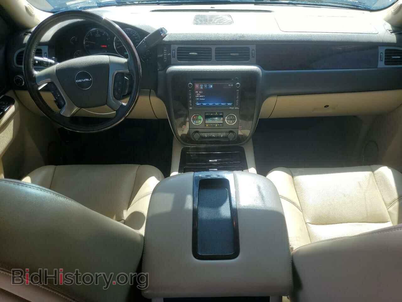2013 GMC YUKON - VIN: 1GKS2MEF6DR253238 - Фото 8