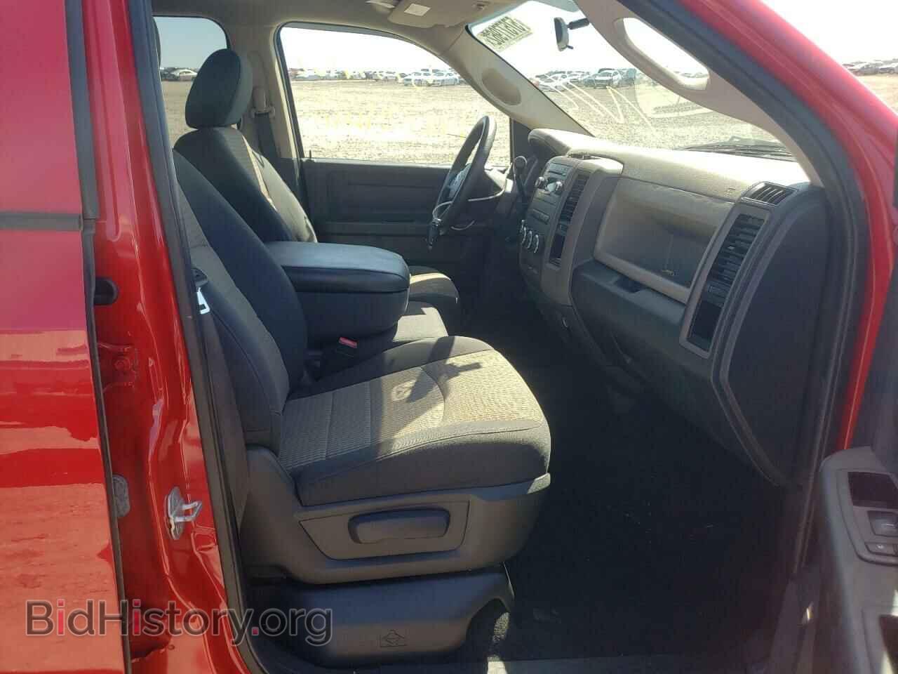 2012 DODGE RAM 1500 - VIN: 1C6RD7KT6CS286982 - Фото 5