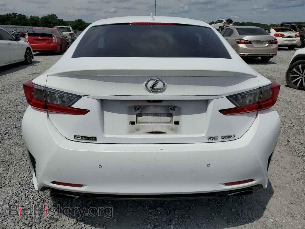 2015 LEXUS RX350 - VIN: JTHHE5BC4F5004023 - Фото 6