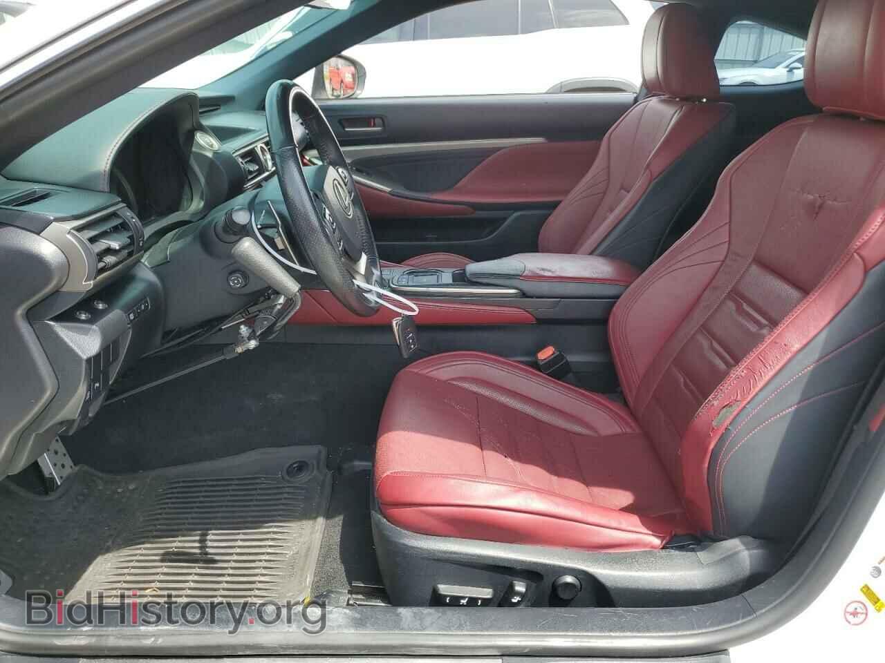 2015 LEXUS RX350 - VIN: JTHHE5BC4F5004023 - Фото 7