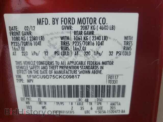 2012 FORD ESCAPE - VIN: 1FMCU9D75CKC09817 - Фото 10
