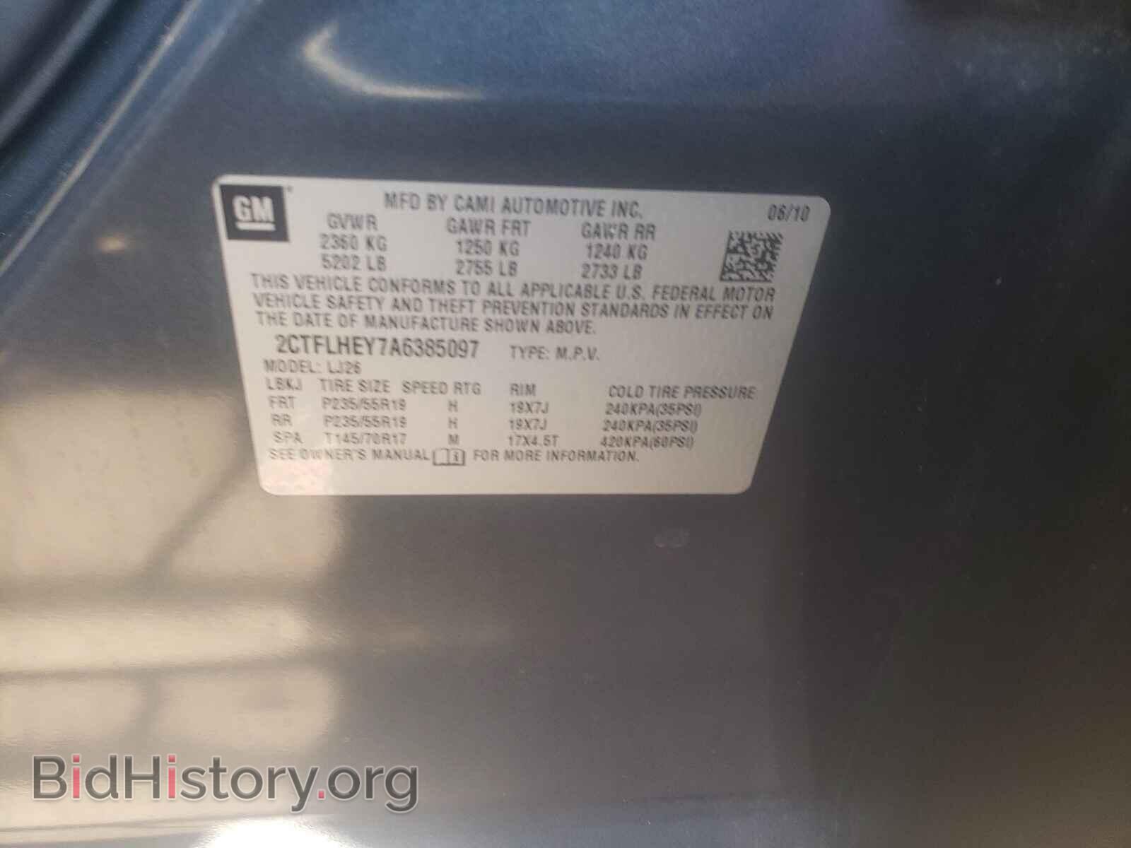 2010 GMC TERRAIN - VIN: 2CTFLHEY7A6385097 - Photo 10