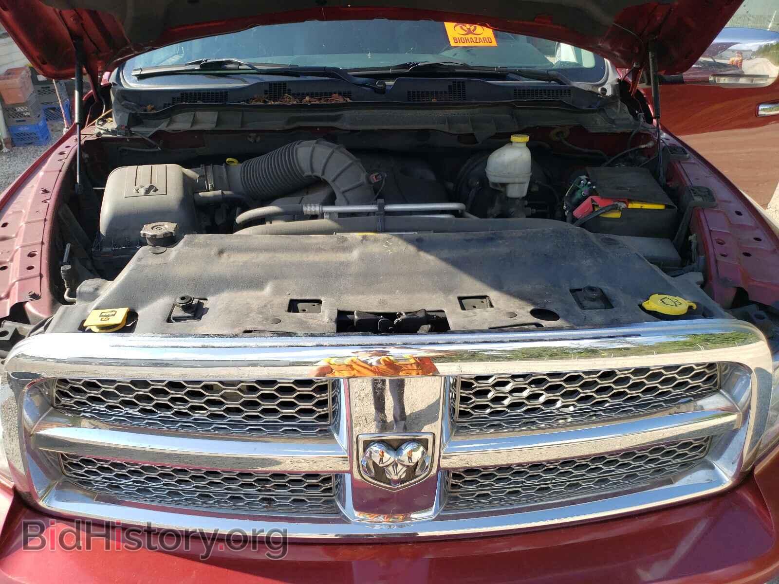 2012 DODGE RAM 1500 - VIN: 1C6RD7JT1CS292934 - Photo 7