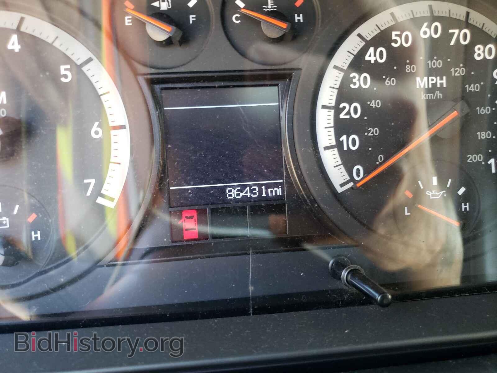 2012 DODGE RAM 1500 - VIN: 1C6RD7JT1CS292934 - Photo 8