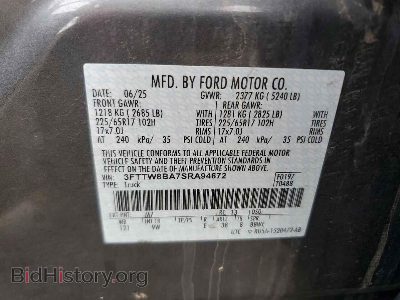 2025 FORD MAVERICK - VIN: 3FTTW8BA7SRA94672 - Photo 13