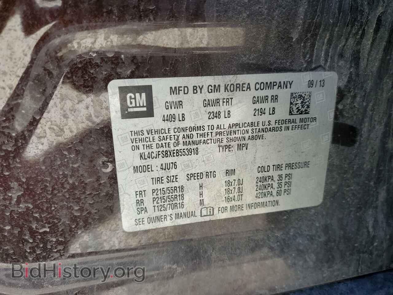 2014 BUICK ENCORE - VIN: KL4CJFSBXEB553918 - Фото 12