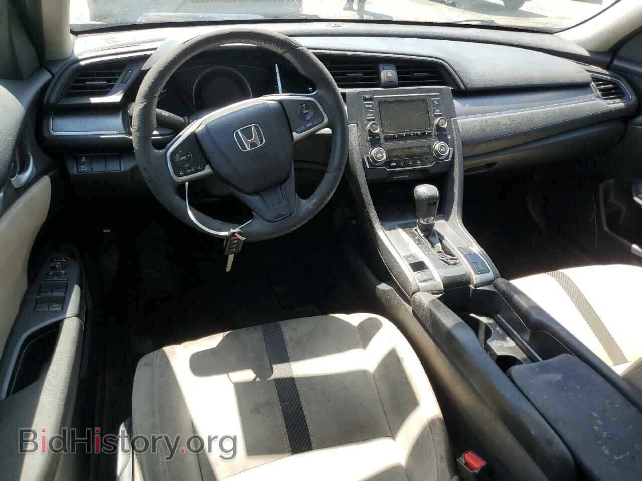 2017 HONDA CIVIC - VIN: 19XFC2F53HE206660 - Фото 8