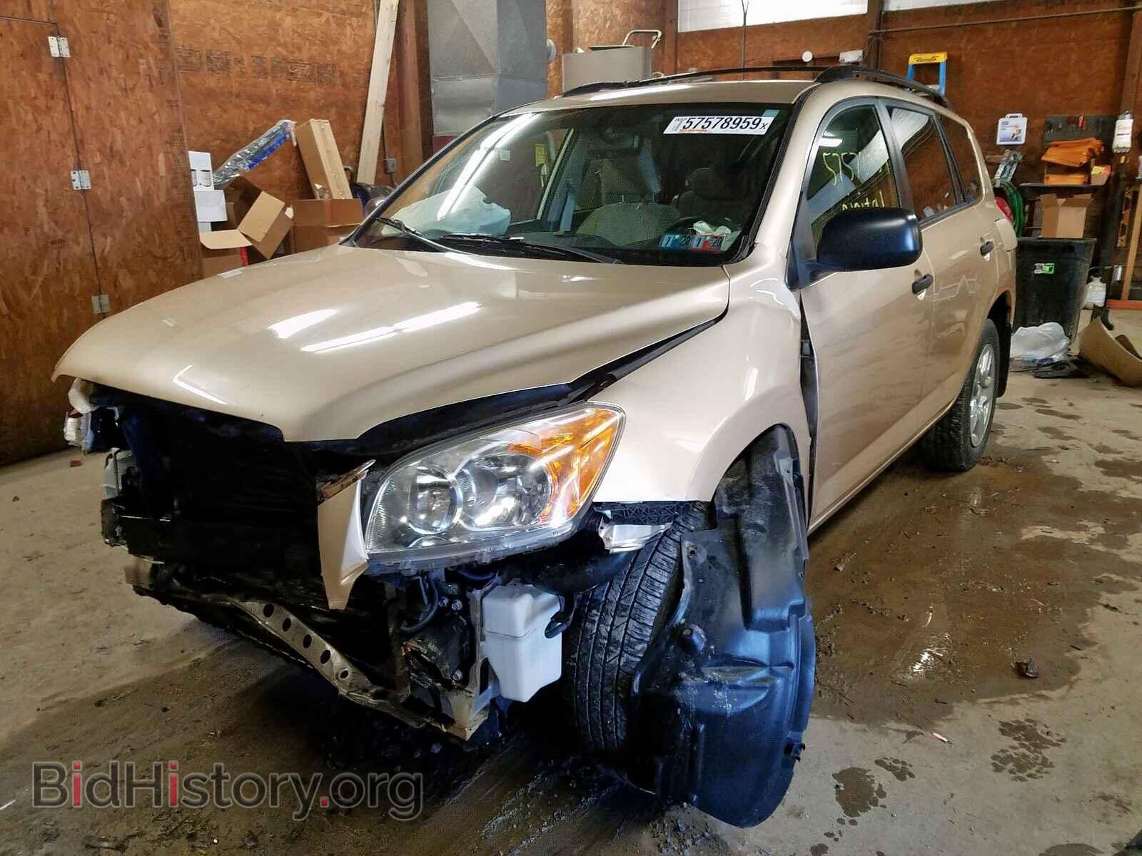 2009 TOYOTA RAV4 - VIN: JTMBF33VX95011359 - Фото 2
