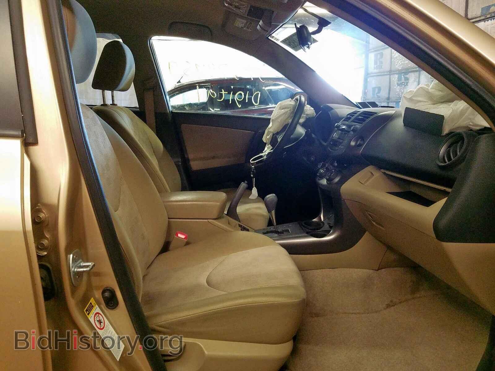 2009 TOYOTA RAV4 - VIN: JTMBF33VX95011359 - Фото 5