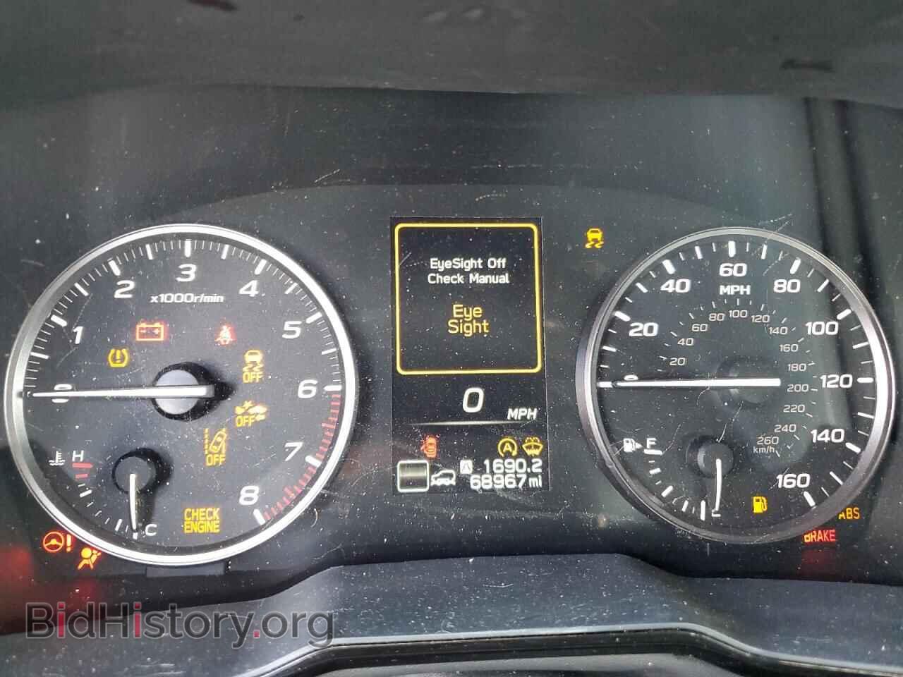 2024 SUBARU LEGACY - VIN: 4S4BTAAC5R3277765 - Фото 9