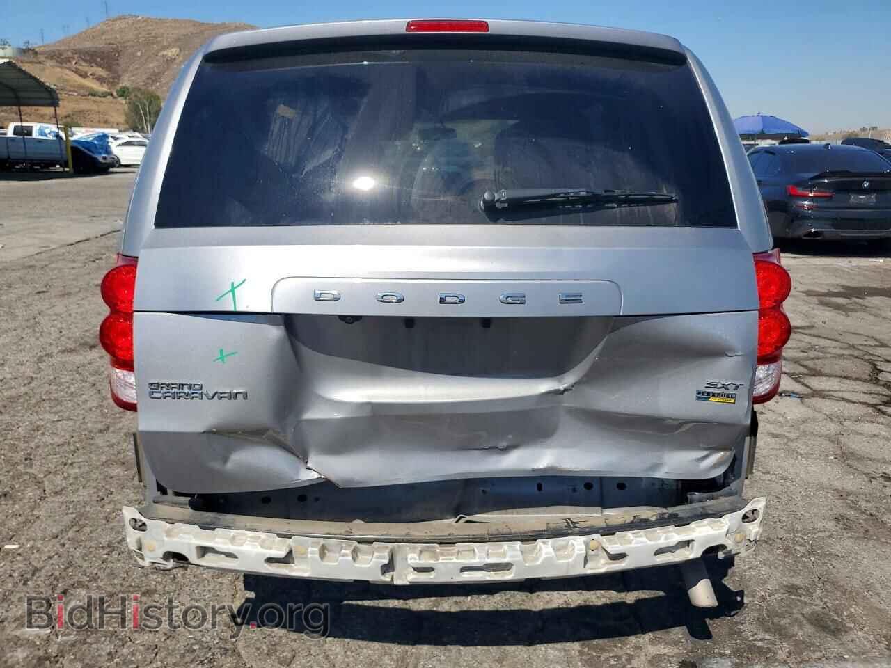 2017 DODGE CARAVAN - VIN: 2C4RDGCG1HR685205 - Photo 6