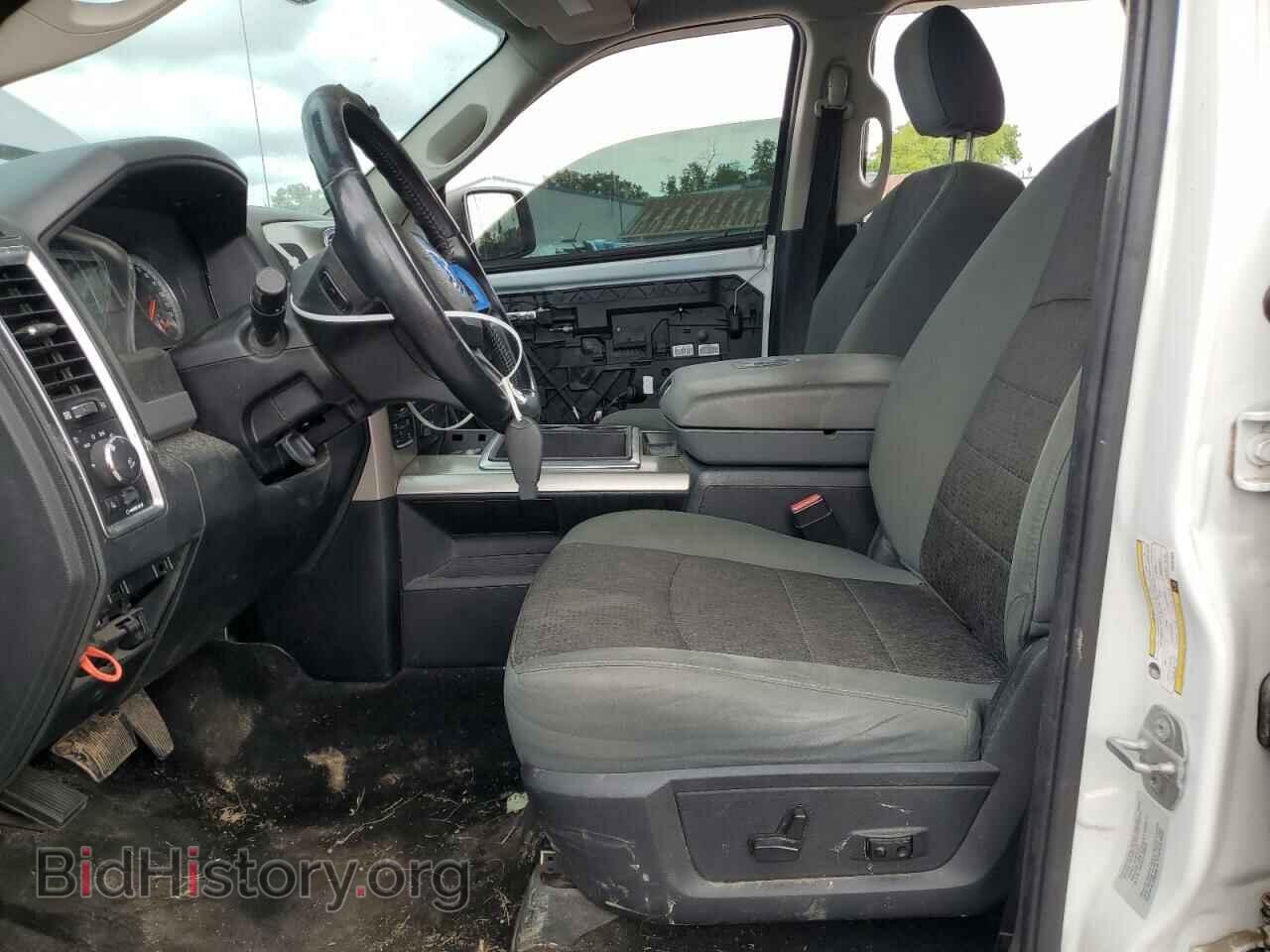 2015 RAM 1500 - VIN: 3C6RR7LT3FG597829 - Photo 7