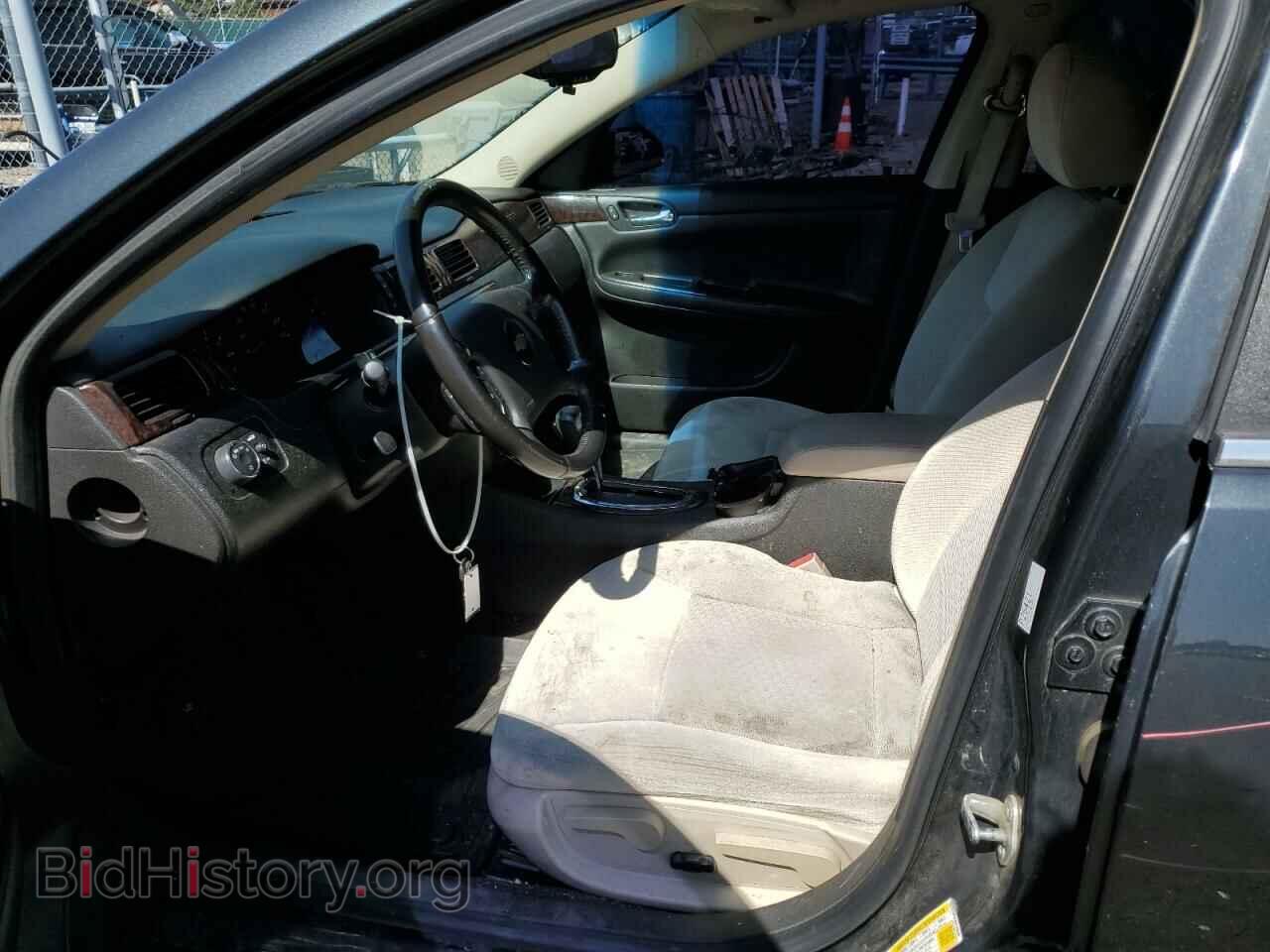 2013 CHEVROLET IMPALA - VIN: 2G1WF5E39D1266936 - Photo 7