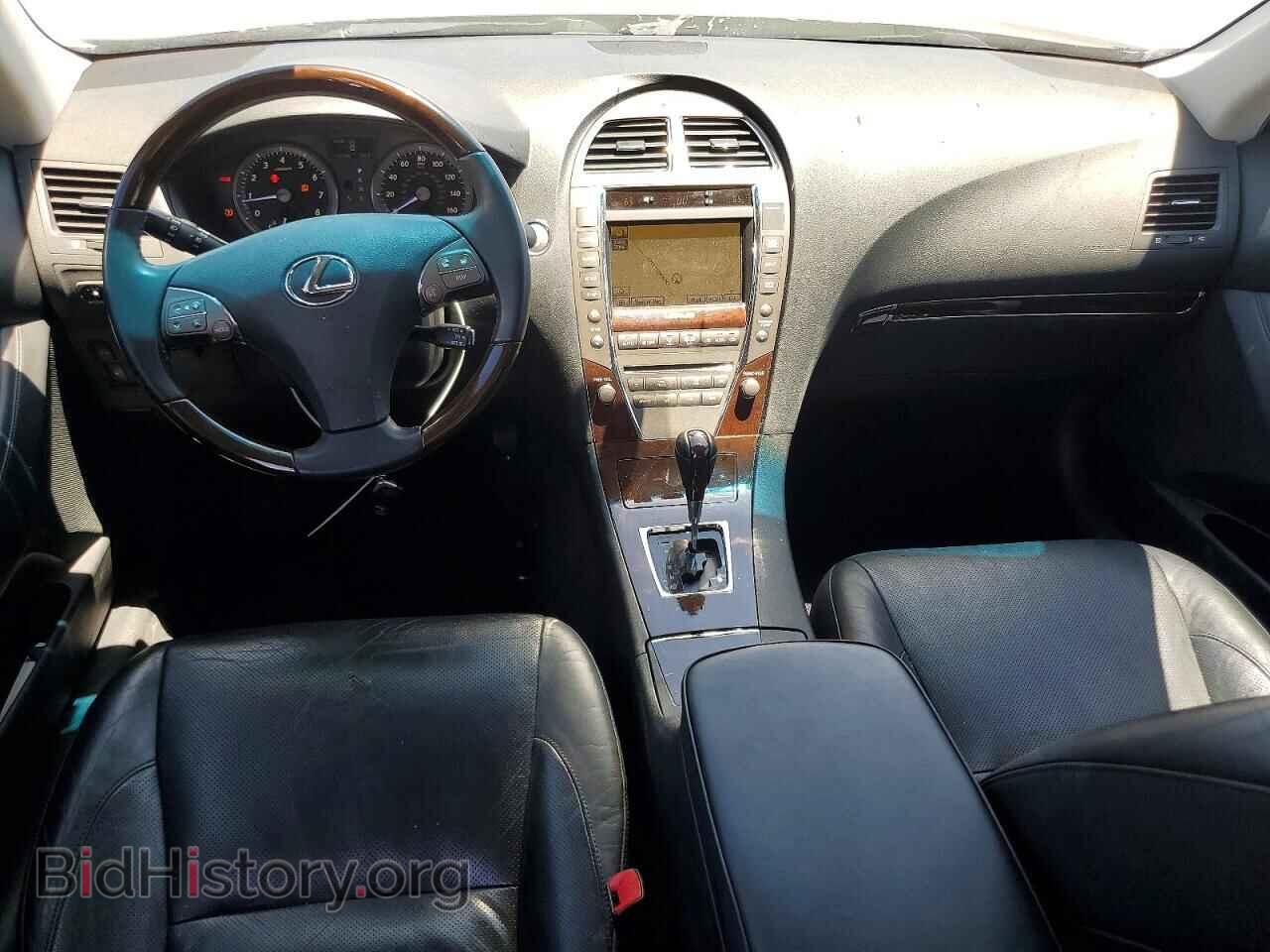 2012 LEXUS ES350 - VIN: JTHBK1EG4C2490934 - Photo 8