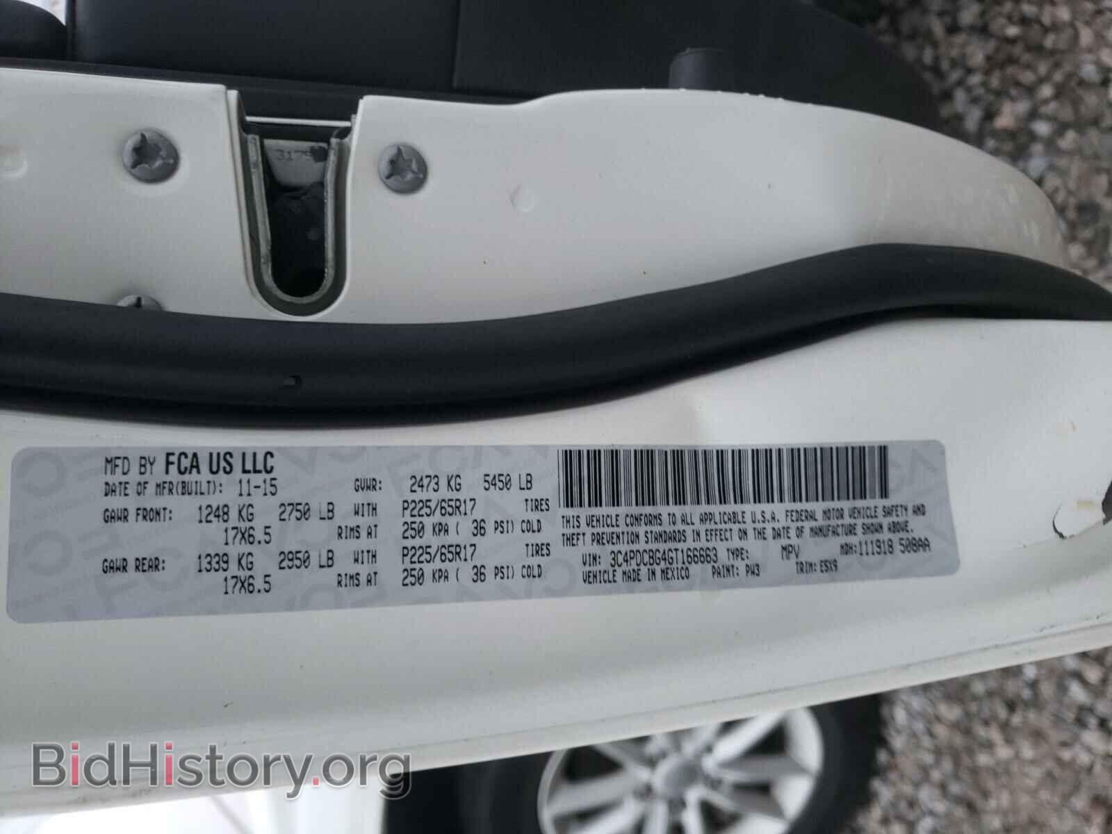 2016 DODGE JOURNEY - VIN: 3C4PDCBG4GT166663 - Фото 10