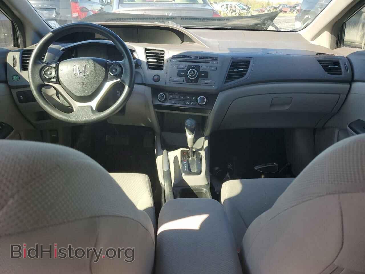 2012 HONDA CIVIC - VIN: 2HGFB2F42CH051396 - Фото 8