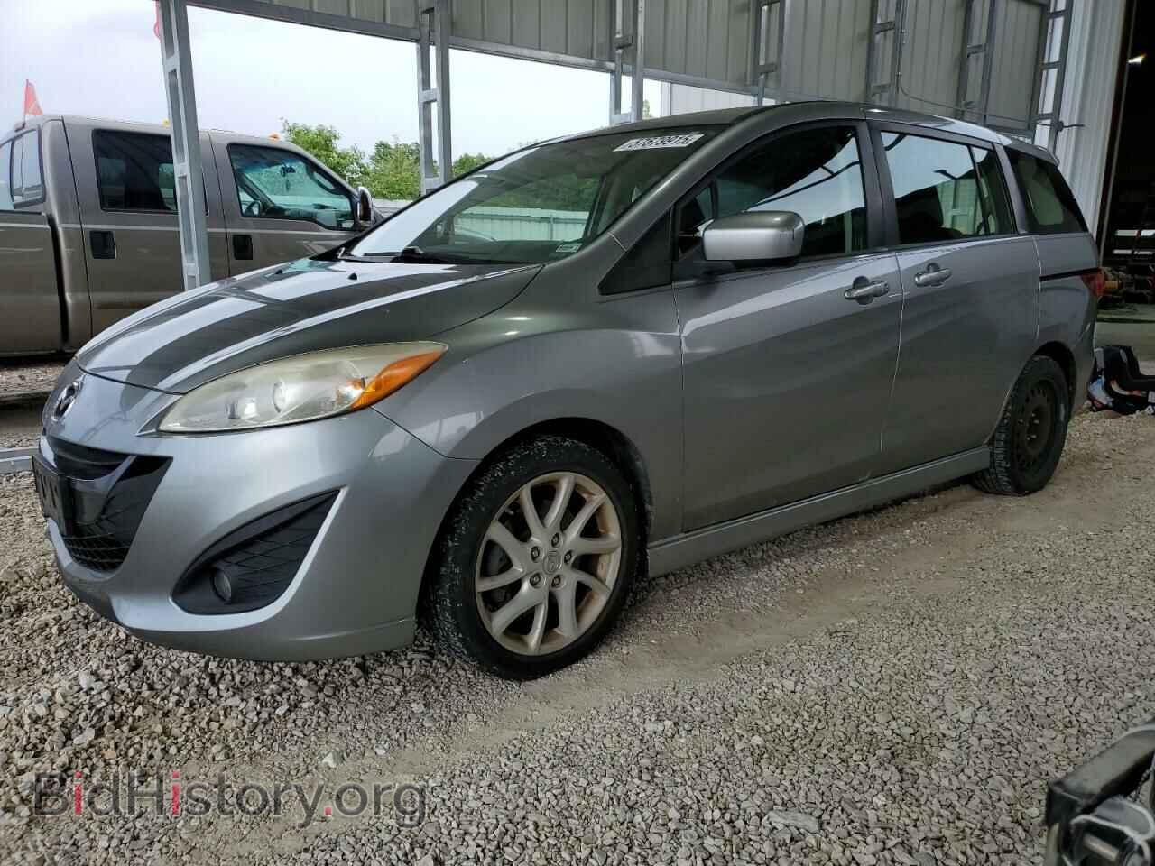 Photo JM1CW2CL6C0143536 - MAZDA 5 2012
