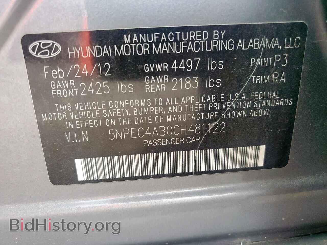 2012 HYUNDAI SONATA - VIN: 5NPEC4AB0CH481122 - Фото 12
