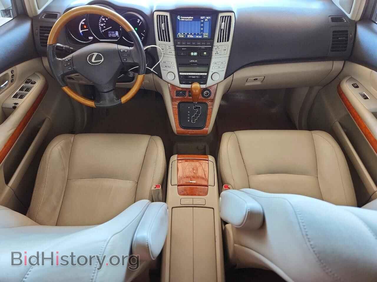 2006 LEXUS RX400 - VIN: JTJHW31U262000628 - Фото 8