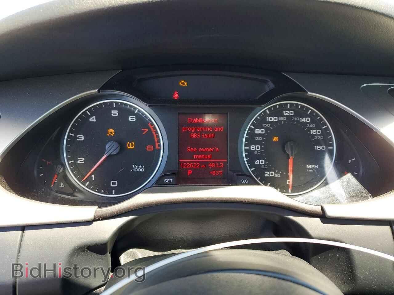 2012 AUDI A4 - VIN: WAUBFAFL5CN014981 - Photo 9