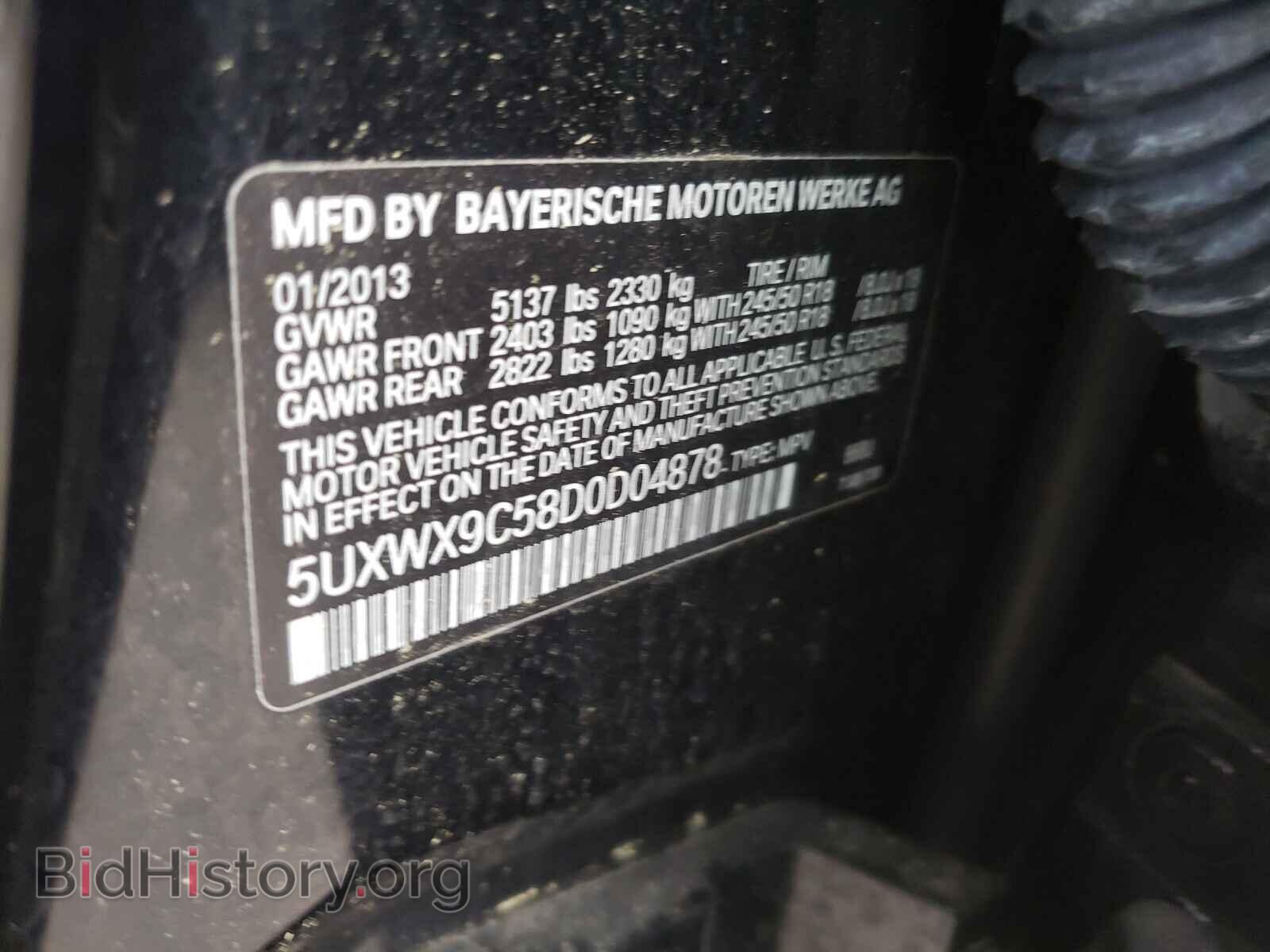 2013 BMW X3 - VIN: 5UXWX9C58D0D04878 - Фото 10