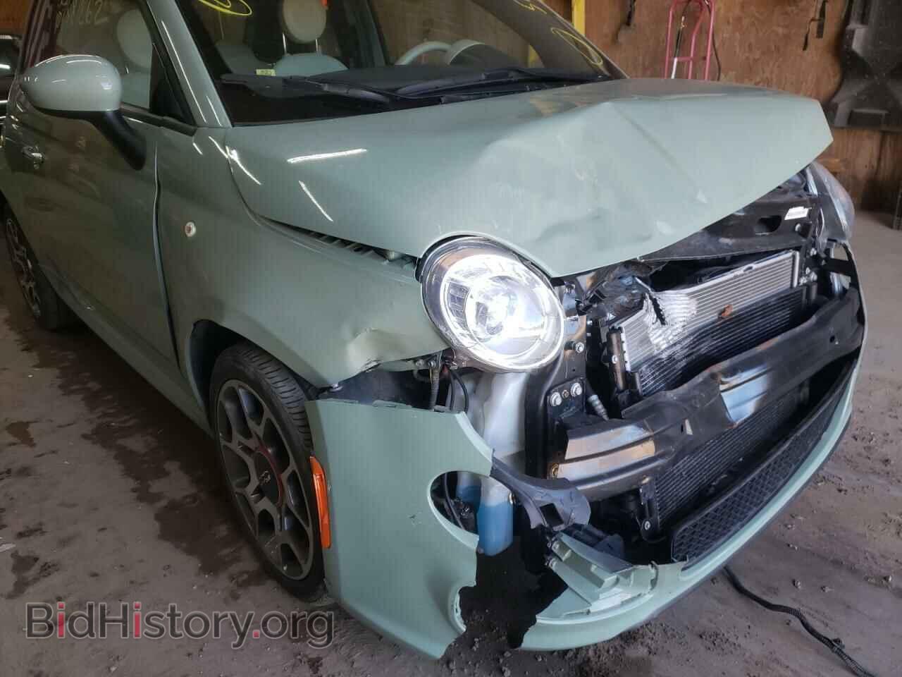2015 FIAT 500 - VIN: 3C3CFFBR6FT541791 - Фото 9