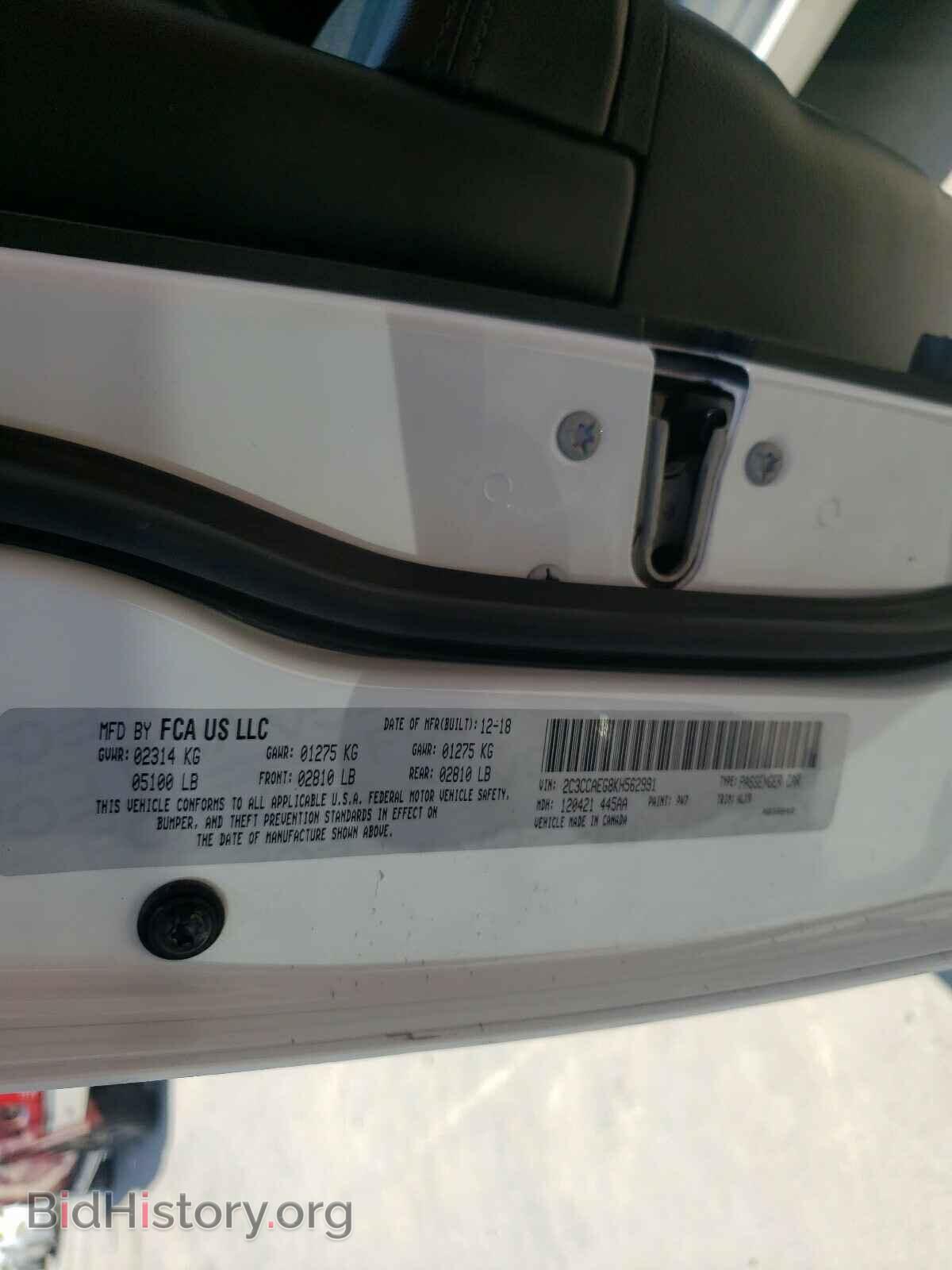 2019 CHRYSLER 300 - VIN: 2C3CCAEG8KH562991 - Фото 10