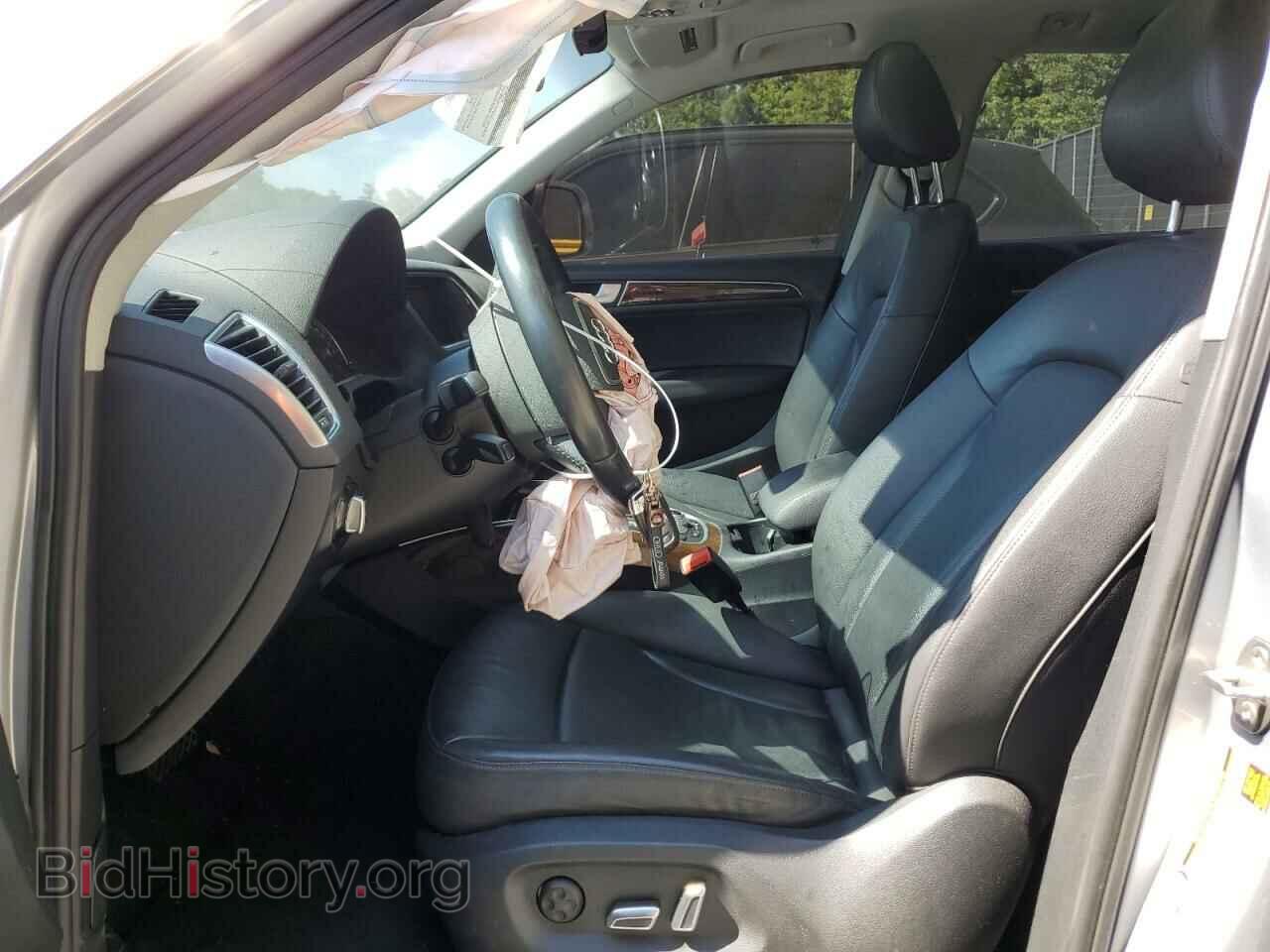 2015 AUDI Q5 - VIN: WA1CFAFP7FA094042 - Фото 7