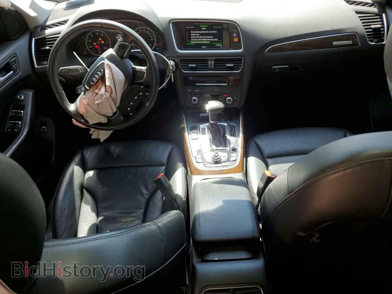 2015 AUDI Q5 - VIN: WA1CFAFP7FA094042 - Фото 8