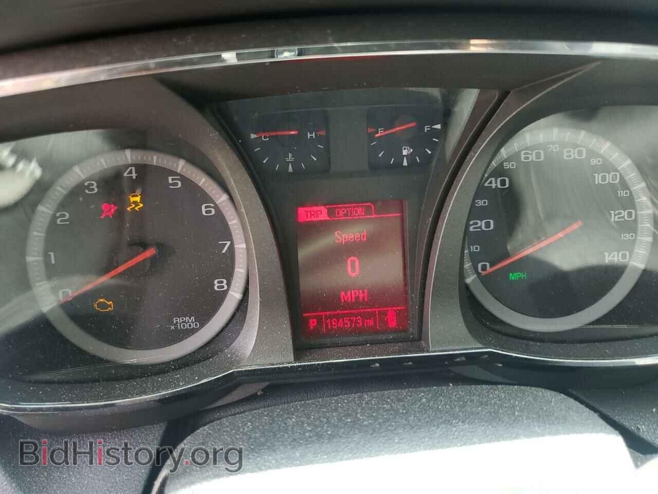 2015 GMC TERRAIN - VIN: 2GKALTEK8F6135934 - Photo 9