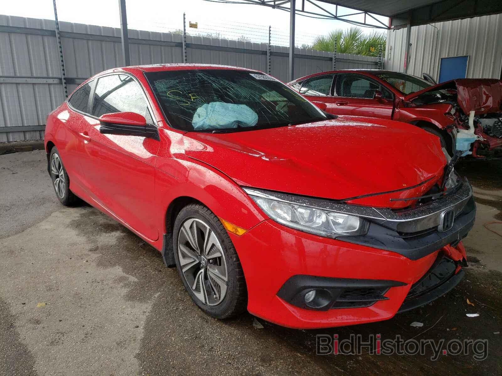 Photo 2HGFC3B37GH351215 - HONDA CIVIC 2016