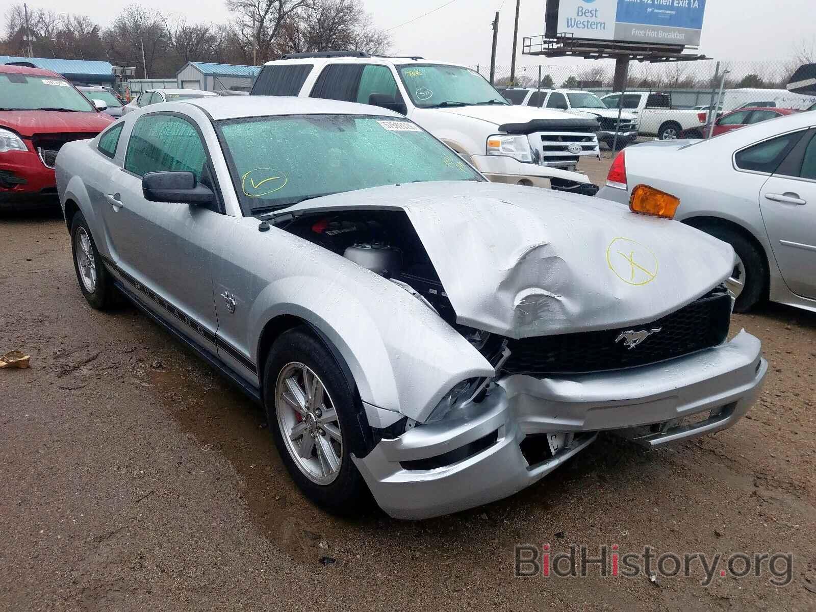 Photo 1ZVHT80N595119888 - FORD MUSTANG 2009