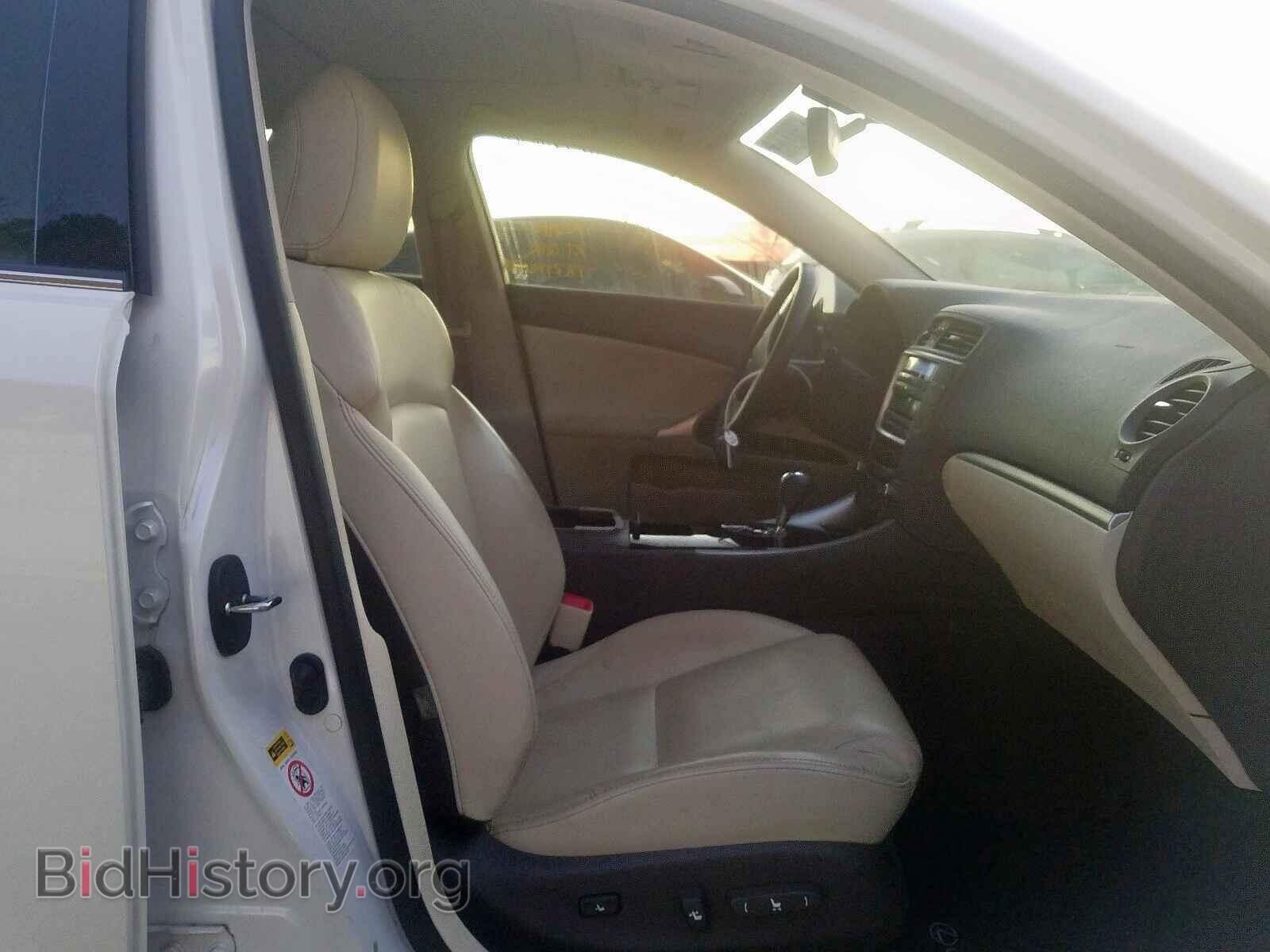 2011 LEXUS IS 250 - VIN: JTHBF5C2XB5152860 - Фото 5