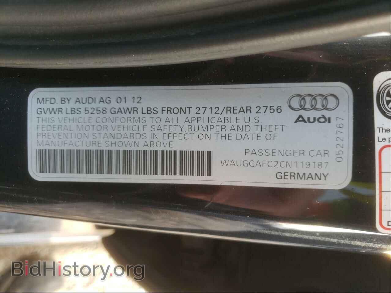 2012 AUDI A6 - VIN: WAUGGAFC2CN119187 - Фото 10