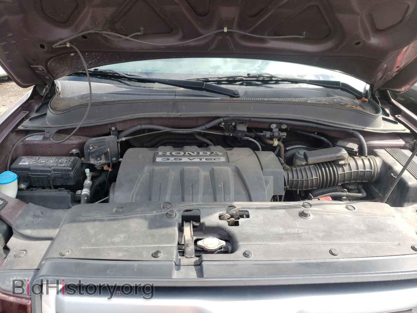 2008 HONDA PILOT - VIN: 5FNYF18578B042993 - Фото 7