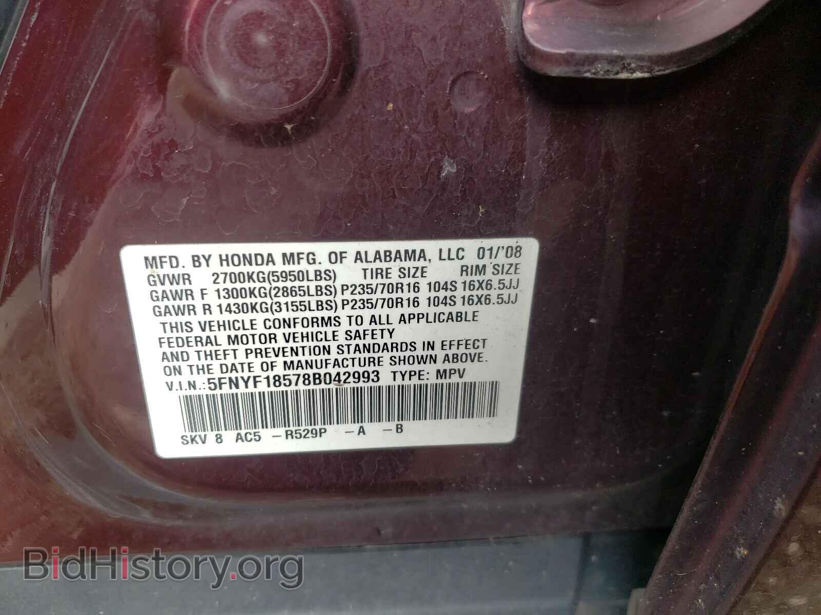 2008 HONDA PILOT - VIN: 5FNYF18578B042993 - Фото 10