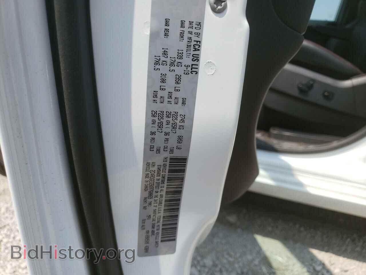 2019 DODGE CARAVAN - VIN: 2C4RDGEG5KR760069 - Фото 12