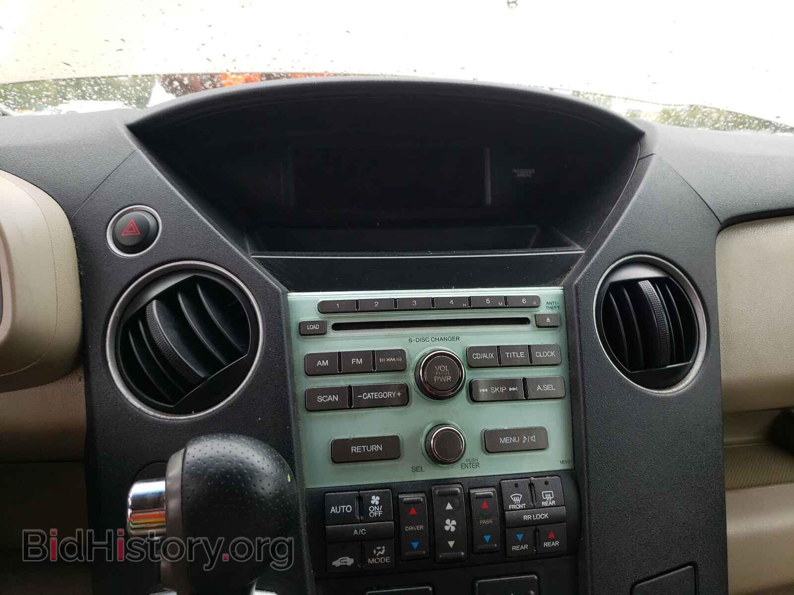 2011 HONDA PILOT - VIN: 5FNYF3H58BB043377 - Фото 9