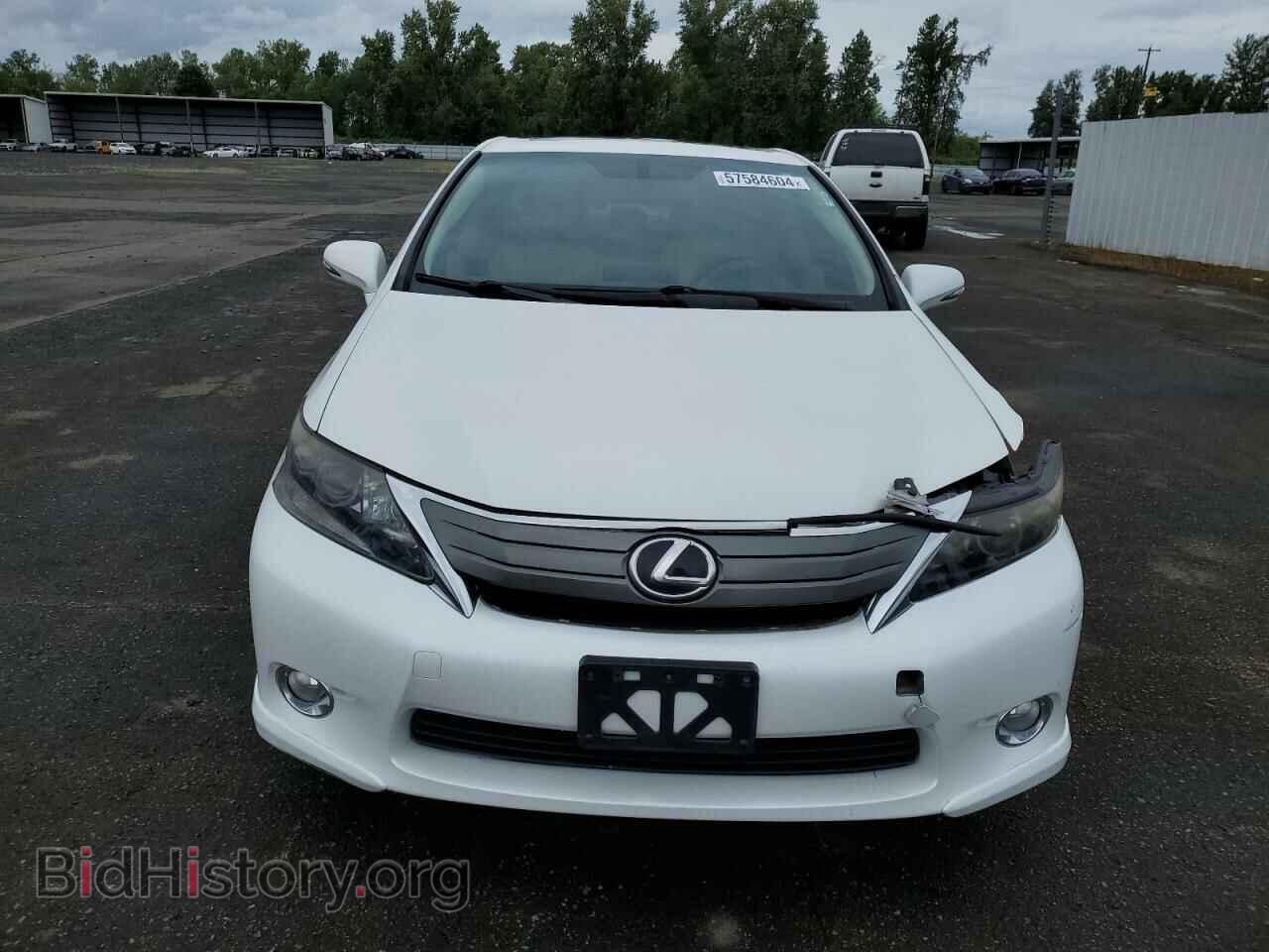 2011 LEXUS HS - VIN: JTHBB1BA7B2044842 - Photo 5