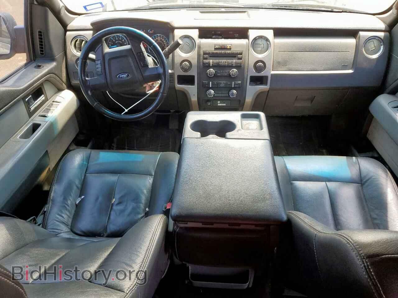 2012 FORD F-150 - VIN: 1FTFW1EF2CKD34938 - Фото 8