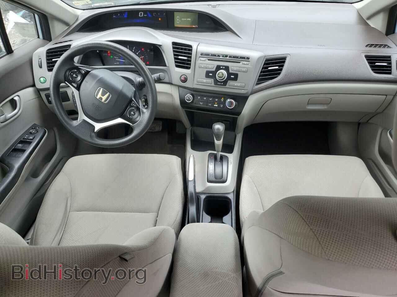 2012 HONDA CIVIC - VIN: 19XFB2F59CE062883 - Фото 8