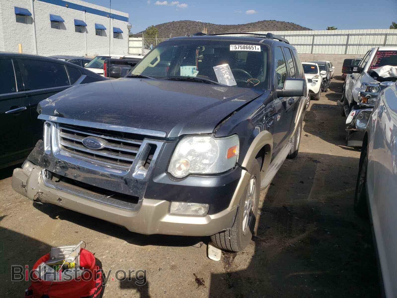 2010 FORD EXPLORER - VIN: 1FMEU7E80AUA75420 - Photo 2