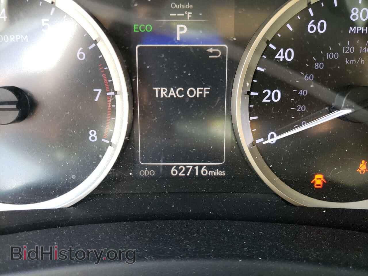 2014 LEXUS IS - VIN: JTHBF1D29E5006669 - Фото 8
