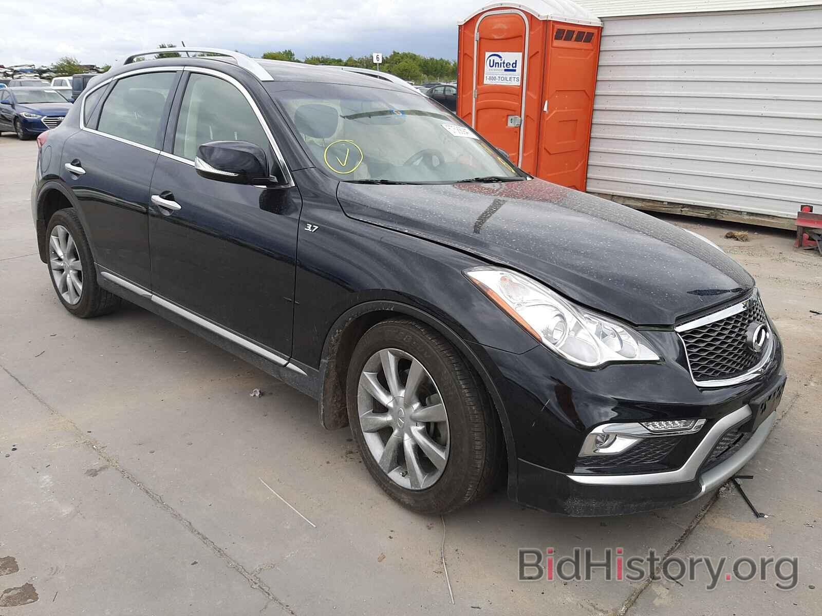 Фотография JN1BJ0RR9GM263942 - INFINITI QX50 2016