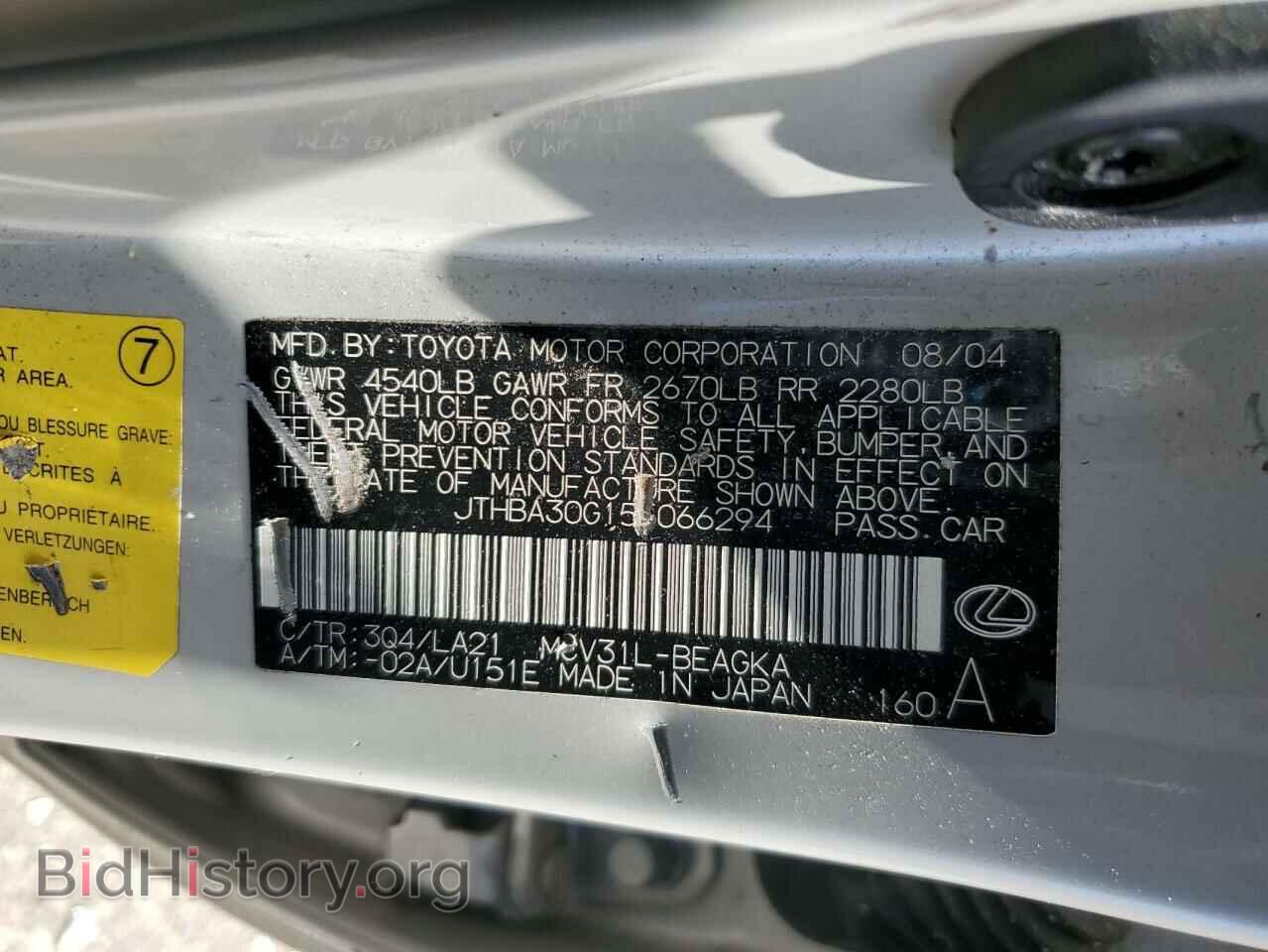 2005 LEXUS ES330 - VIN: JTHBA30G155066294 - Фото 12