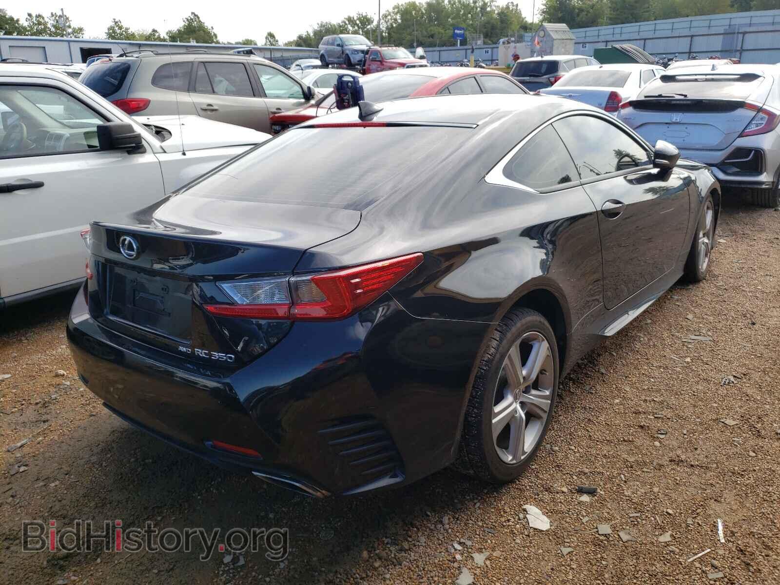 2015 LEXUS RX350 - VIN: JTHSE5BC9F5000460 - Фото 4
