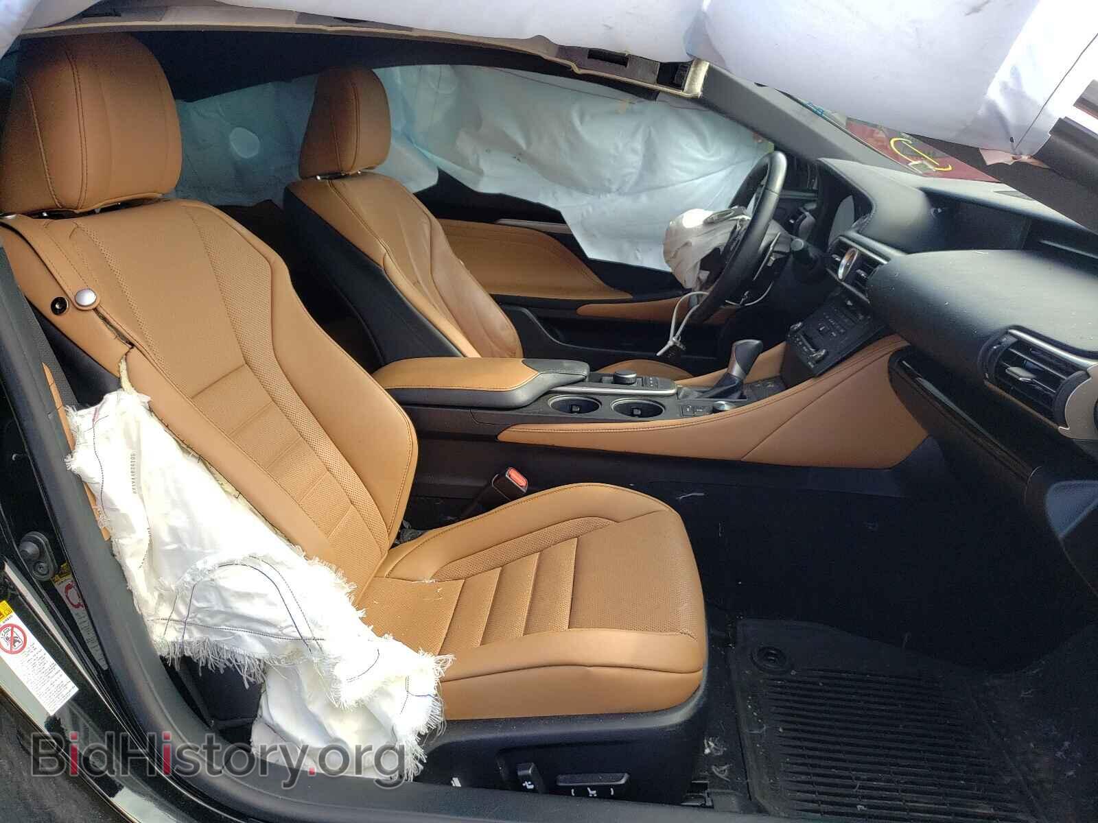 2015 LEXUS RX350 - VIN: JTHSE5BC9F5000460 - Фото 5