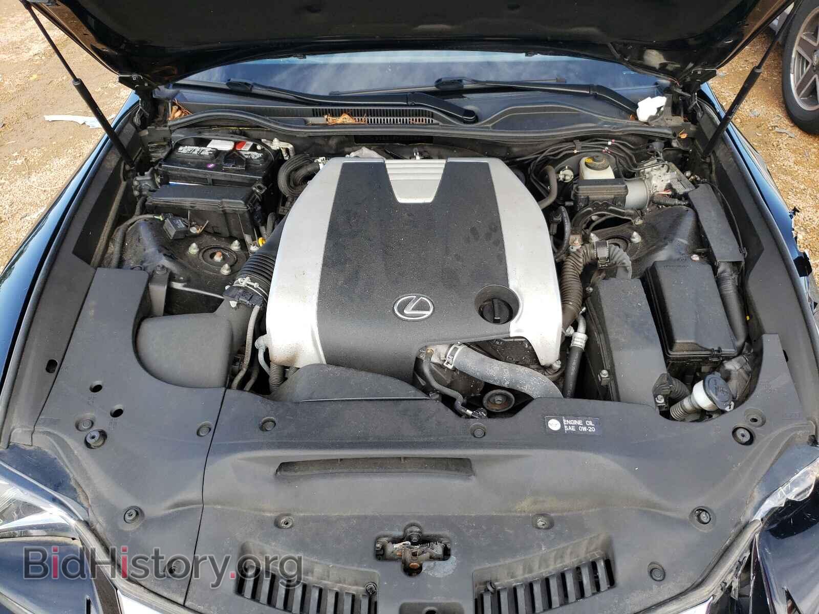 2015 LEXUS RX350 - VIN: JTHSE5BC9F5000460 - Фото 7